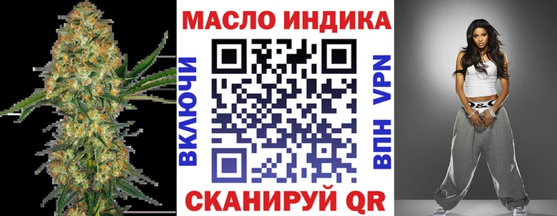хочу маркетплейс телеграм ТГК Wax Кингисепп